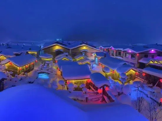 Qi Yu Xueyunjian Boutique Homestay in Snow Country.