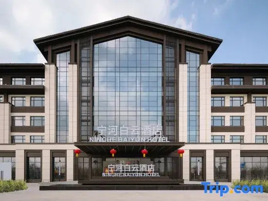 Tianjin Ninghe Baiyun Hotel