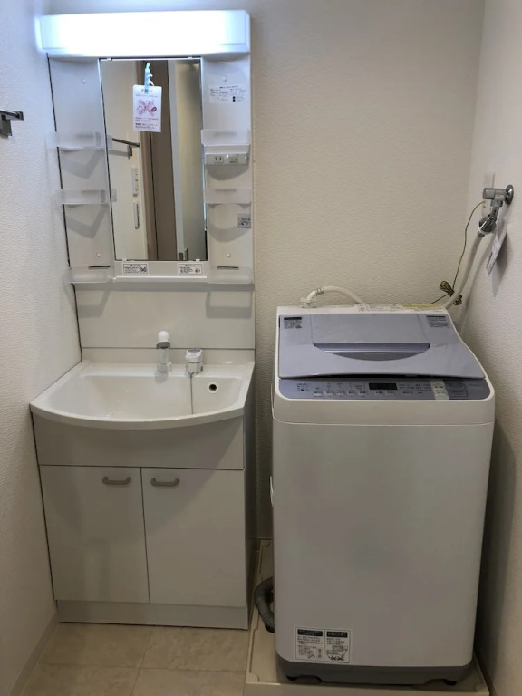 Fujisawa Inn & Suites