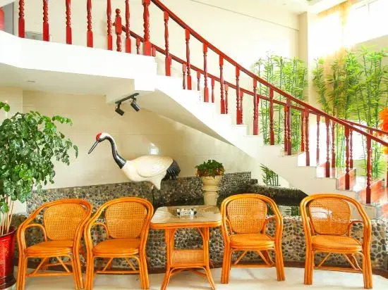 Haoyouyuan Holiday Hotel