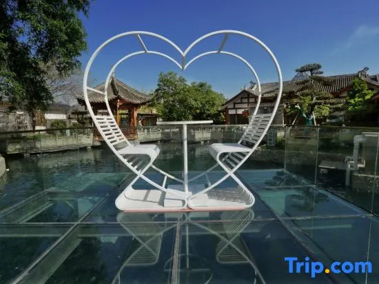 Tiandi Renhe Luochenghui Hotel