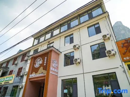 Sankesong Zhiya Hotel (Baquanxia Scenic Area)