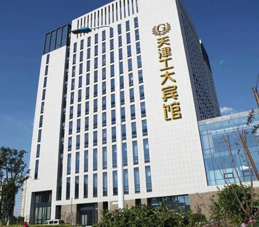 Gongda Hotel Tianjin