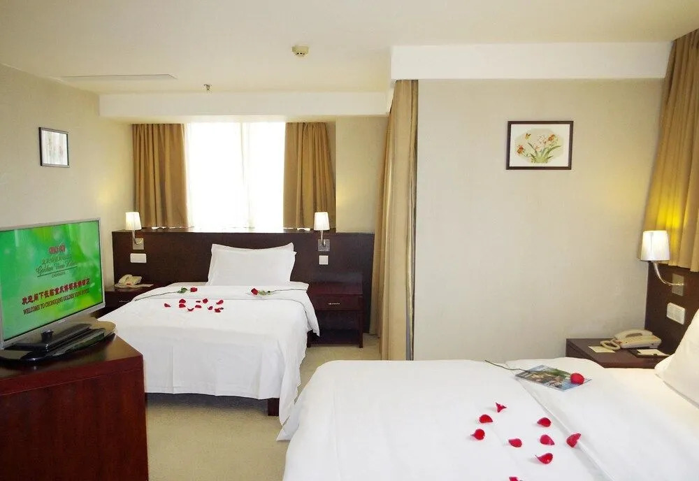 Golden View Hotel - Chongqing