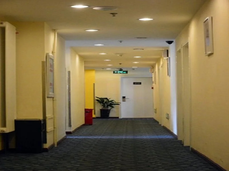 7 Days Inn Beijing Qinghe Baoshengli