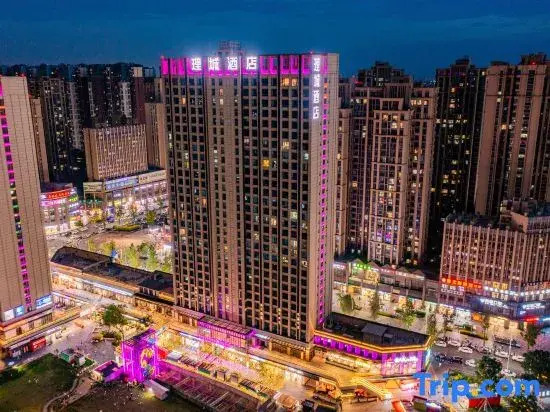 Licheng Hotel (Xihua University Branch, Chengdu Honggao Road Subway Station)