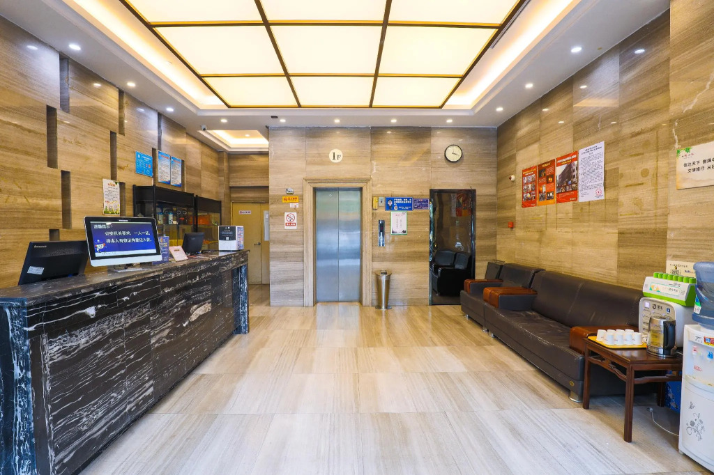 Elan Inn Nanchang Aixihu East Metro Station