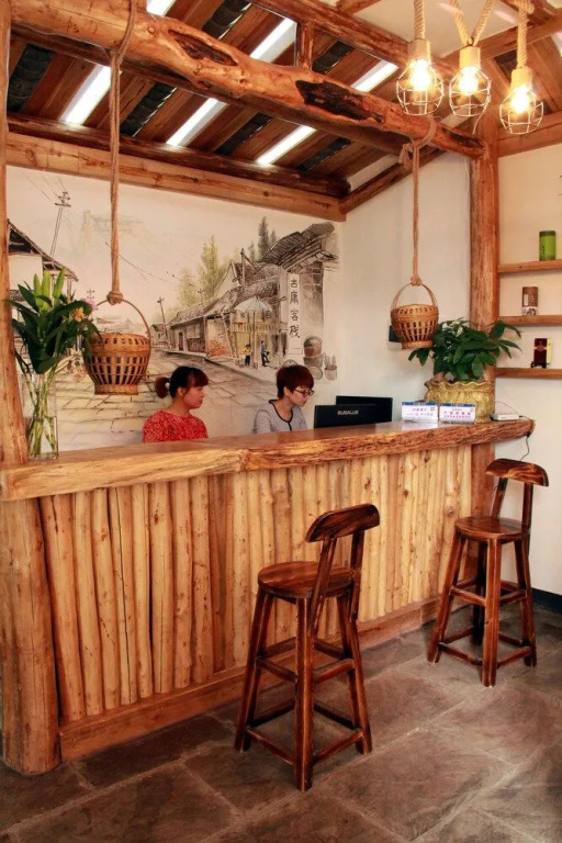 Zhangjiajie Guyong Inn