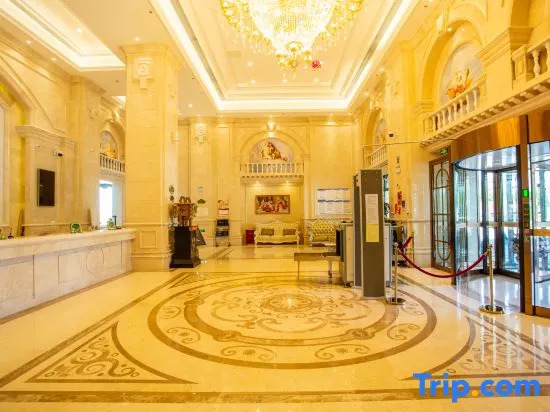 Vienna International Hotel (Khorgos Port)