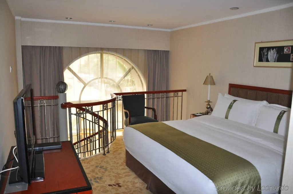 Holiday Inn Zhengzhou by IHG