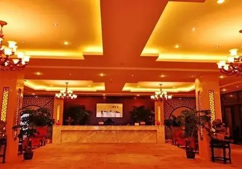 Luxiang Gucun Holiday Hotel