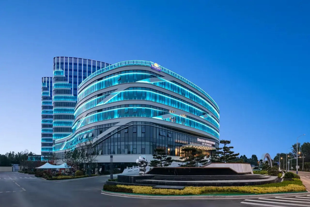 Days Inn By Wyndham Linyi Yihe New Area