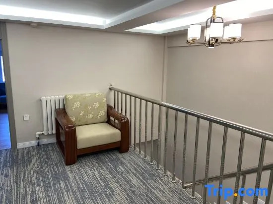 Harbin Xinhai Hotel