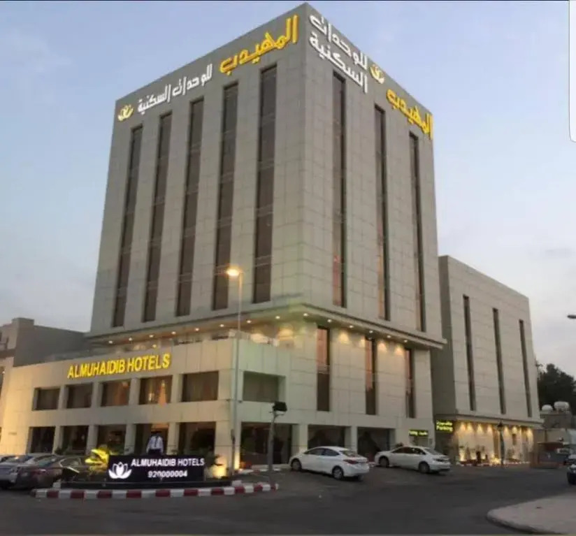 Al Muhaidb Residence Al Malaz 3 - Economic