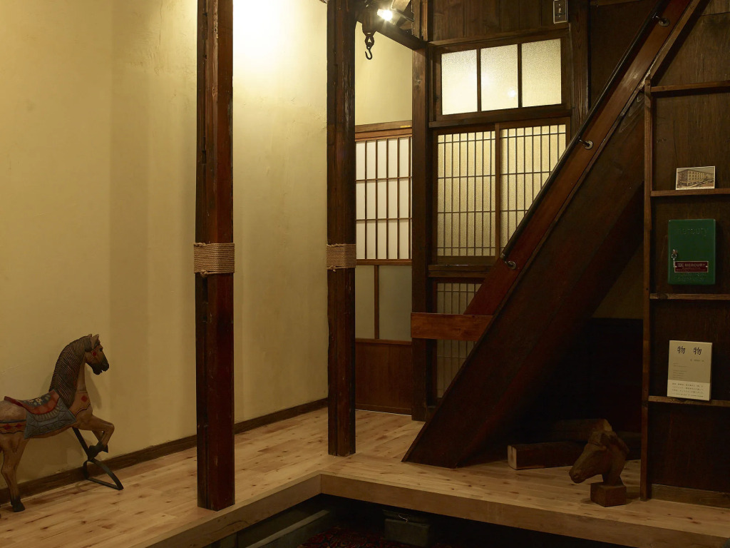 Bamba Hotel Tokyo-Private Townhouse