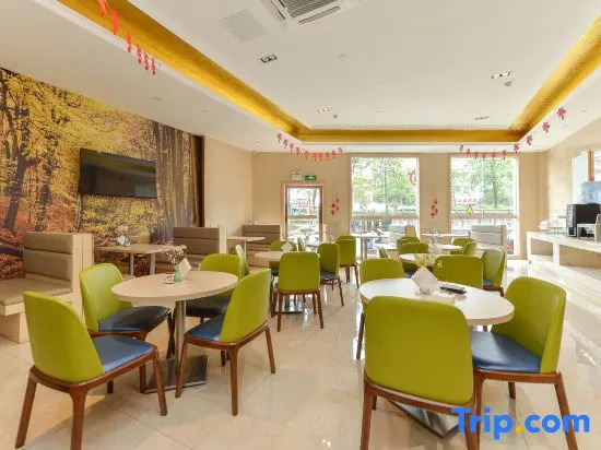 Vienna Hotel Shunde Longjia Exhibition Center
