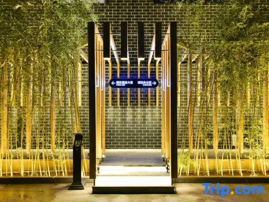 Atour Hotel Beijing Lize Business District City Terminal