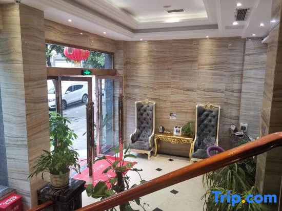 Yi Long Hua Chen Impress Business Hotel