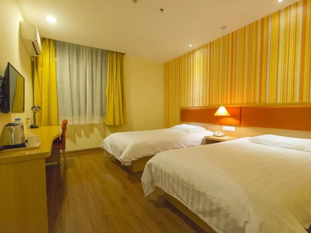 Home Inn