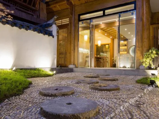 Huasu Boutique Inn