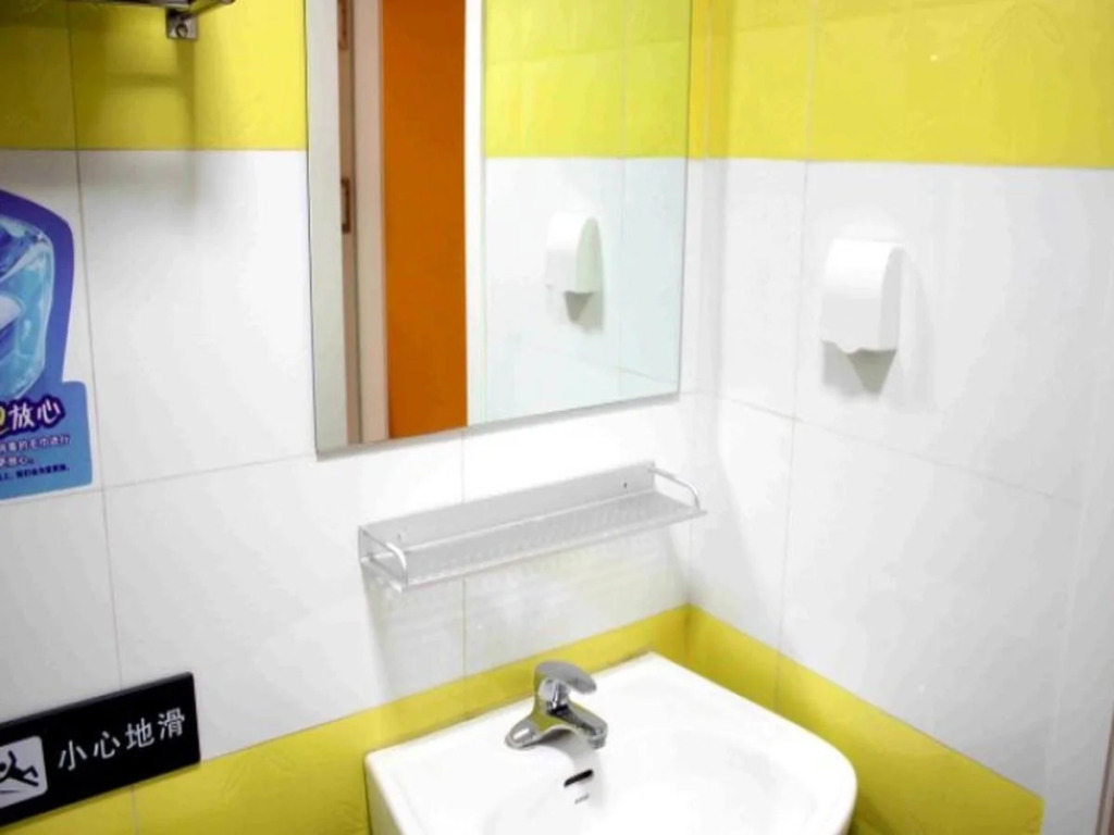 7 Days Inn Xuzhou Fengxian Zhongyang Street Branch