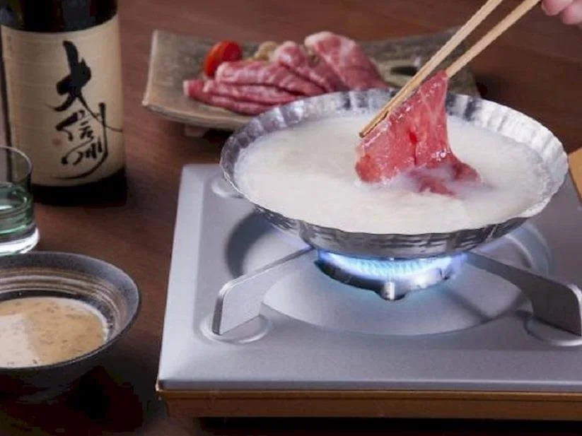 Unnojuku Furusatokan
