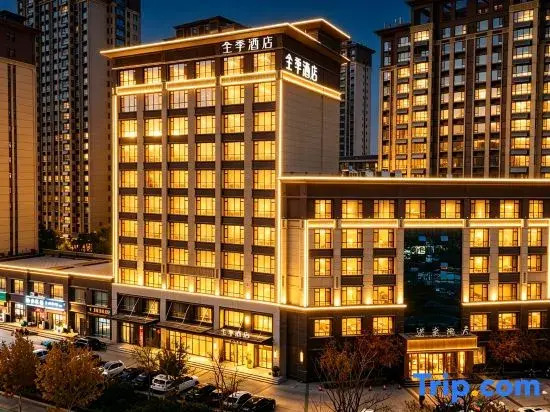 JI Hotel (Heze Dongming County Jinxiucheng)