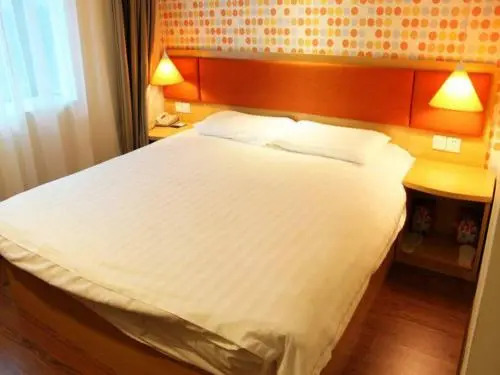 Home Inn - Shenzhen Baoan Xixiang Metro Station