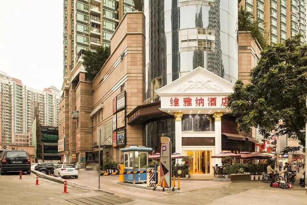 Shenzhen Wei Ya Li Hotel