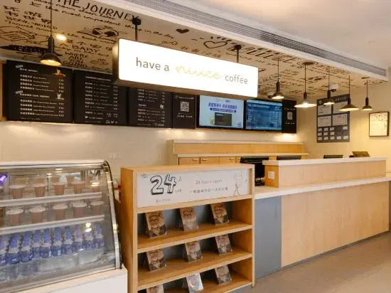 Home Inn (Huatinglin Tao Road Metro Station, Shanghai)