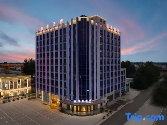 Shu Jing HOTEL