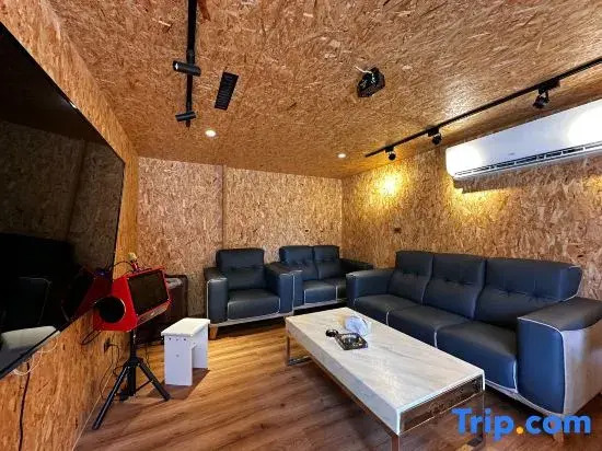 Yu Yue Log Cabin
