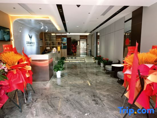 Lingyi Business Hotel (Shanghai Gaoqiao)