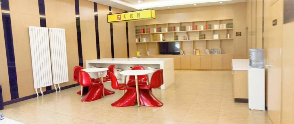 7Days Premium Beijing Wangjing Nanhu Dongyuan