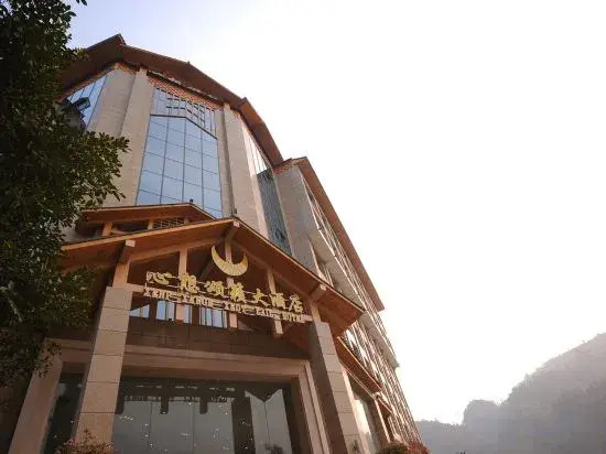 Xenp Xangh Xedt Lail Hotel