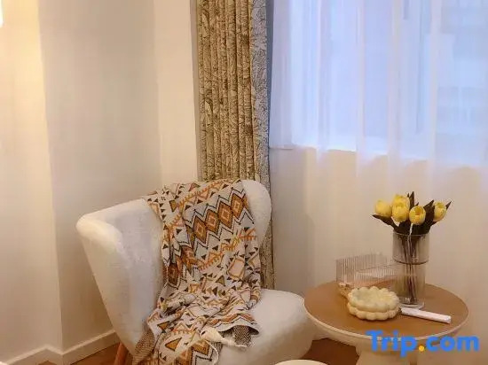 Shier Meisu Apartment (Qingyuan Road)