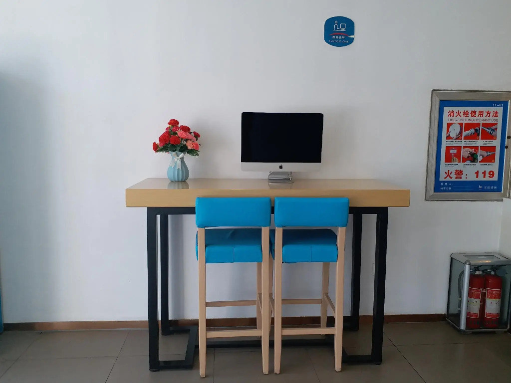 Hanting Hotel Jimo Heshan Rd Qingdao