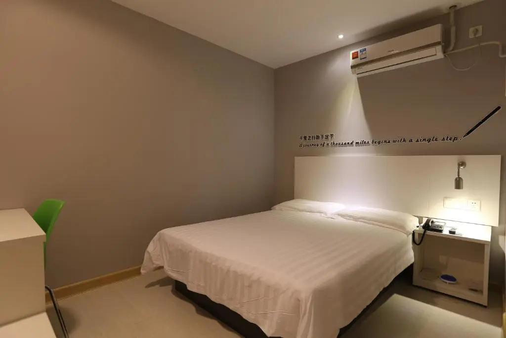 Motel Shanghai Xinchuan Road