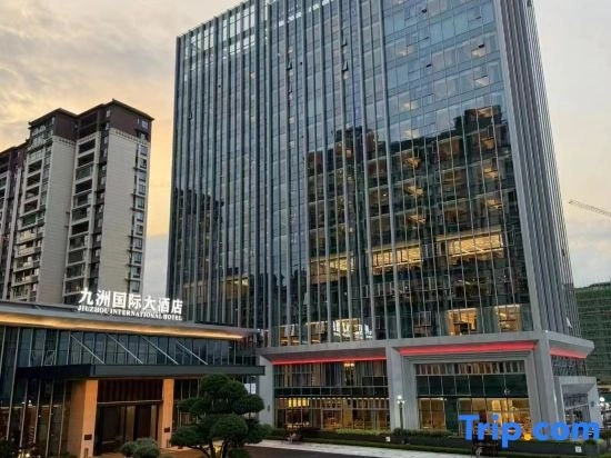 Jiuzhou International Hotel