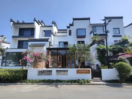 Yuxi Jianting Homestay Hotel