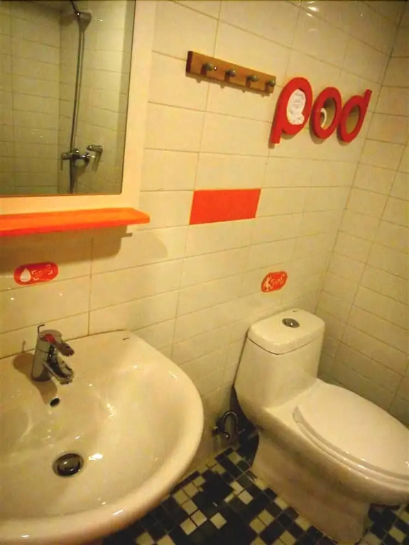 Pod Inn (Shanghai The Bund Binjiang)