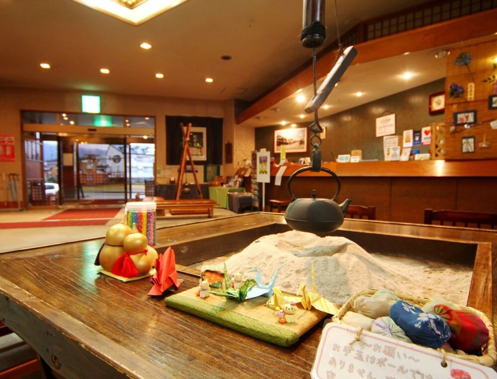 Koshijiso