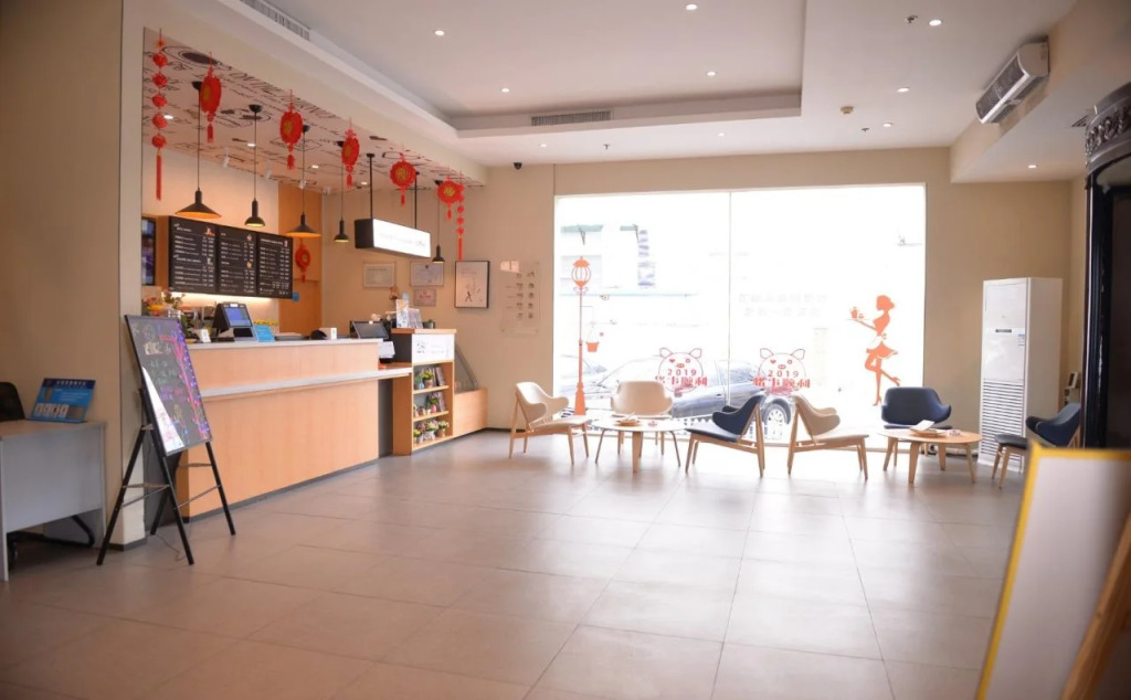 Hanting Hotel Yanghuo Shichang
