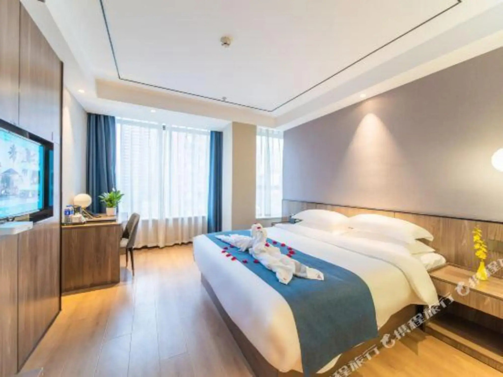 Chengdou huangyueguojihotel