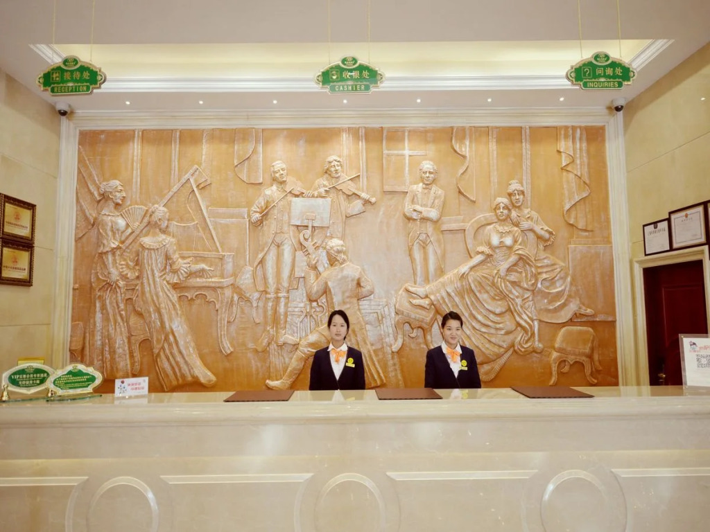Vienna Hotel Shanghai Hongqiao Hub Jiading New City
