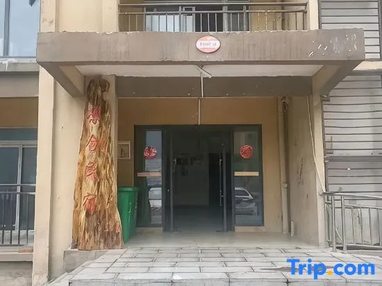 Liangshe Homestay