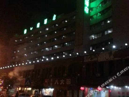 Shenzhen Xianzhihu Hotel