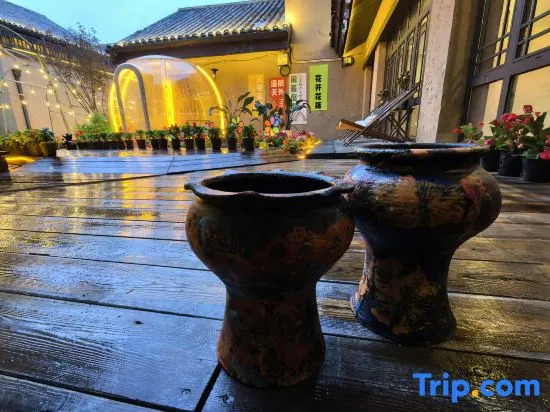 Guanshan · Yue Resort Hotel (North slope Distribution Center of Changbai Moutain Enduli Branch