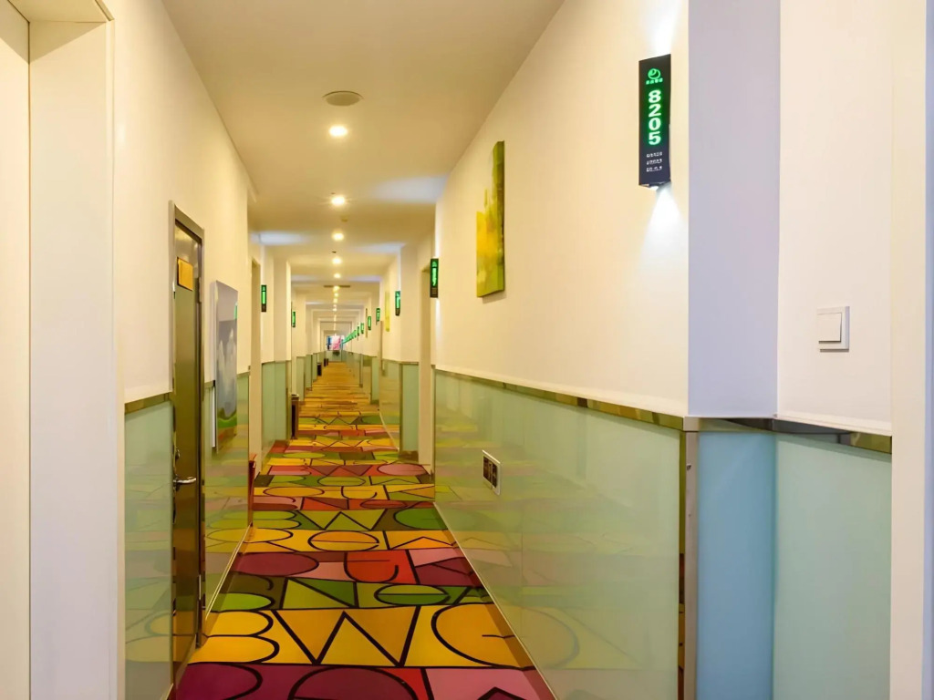 Shell Nanjing Tianyin Avenue Hotel