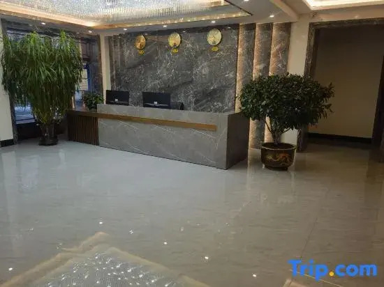Luyou Dianshang Hotel